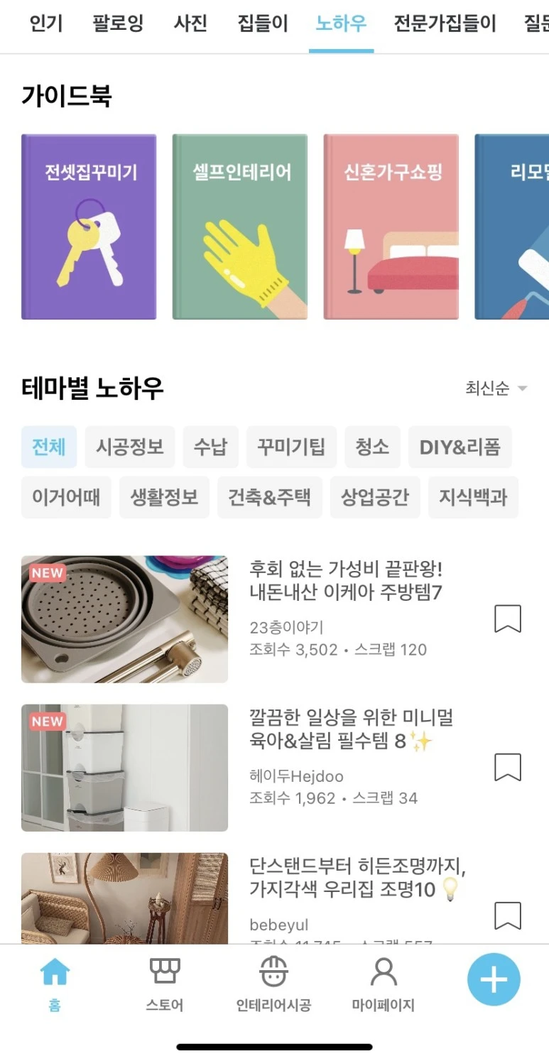 output_3273012749.jpg?type=w773