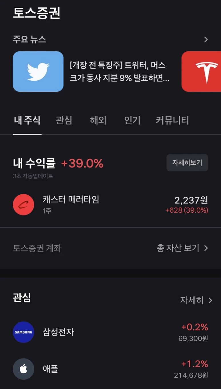 IMG_3048.jpg?type=w773