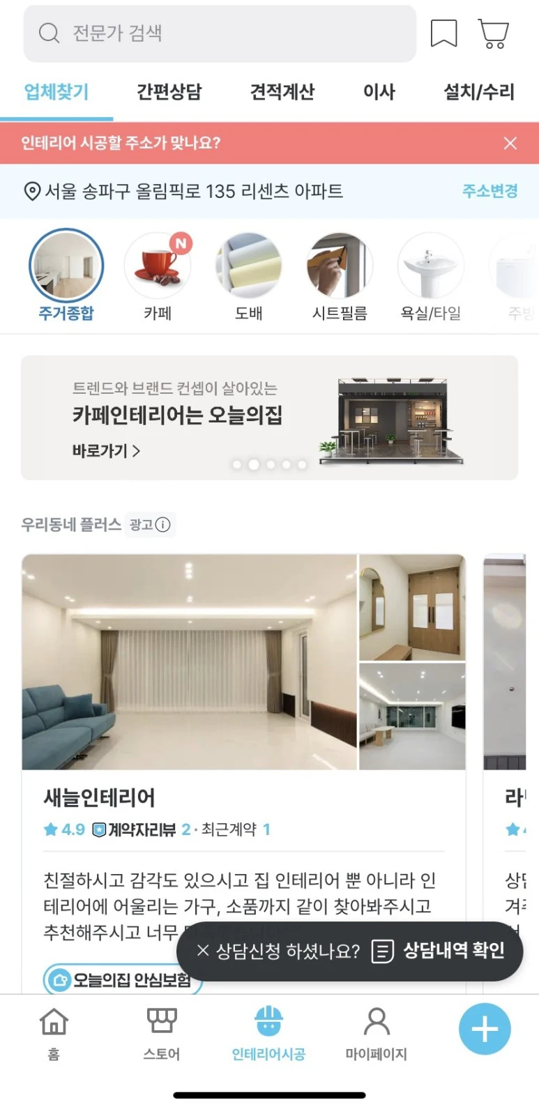 output_3111803671.jpg?type=w773