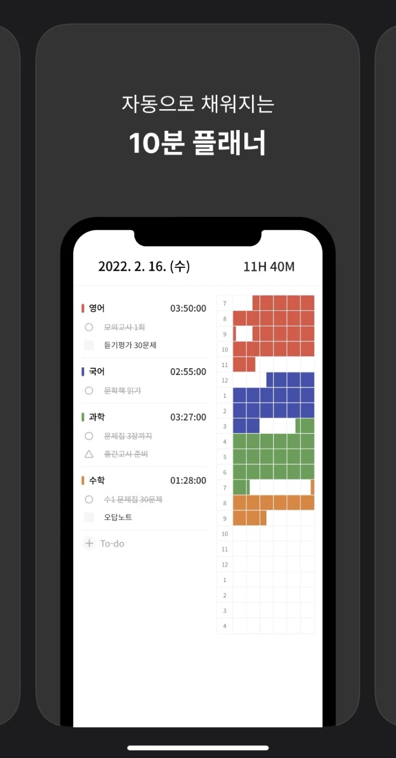 IMG_2271.jpg?type=w773