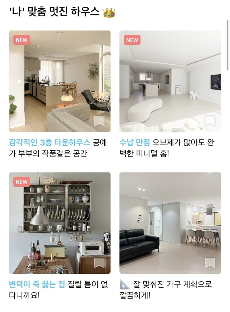 IMG_2500.jpg?type=w773