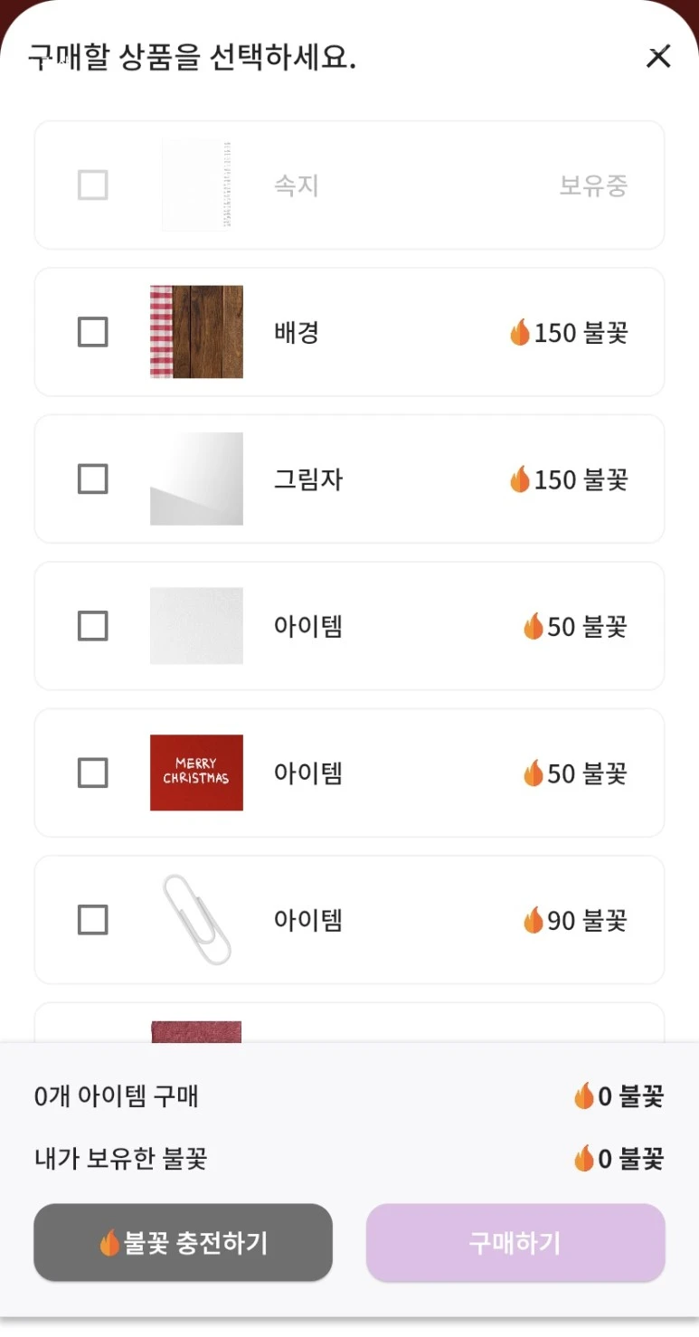 IMG_2398.jpg?type=w773