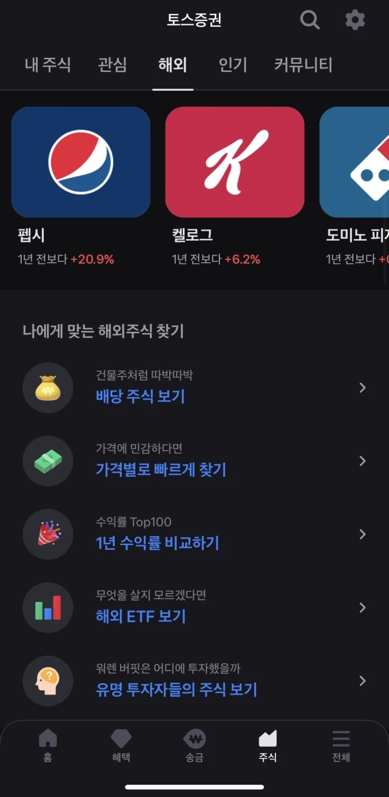 IMG_3231.jpg?type=w773