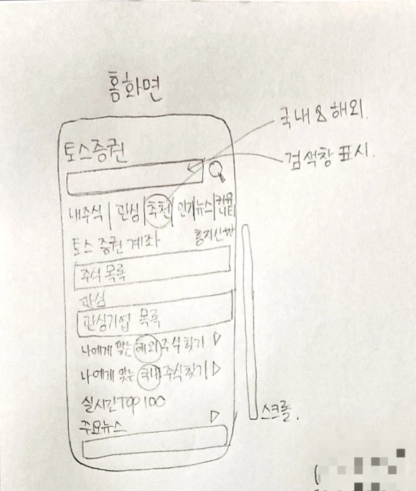 output_695458703.jpg?type=w773