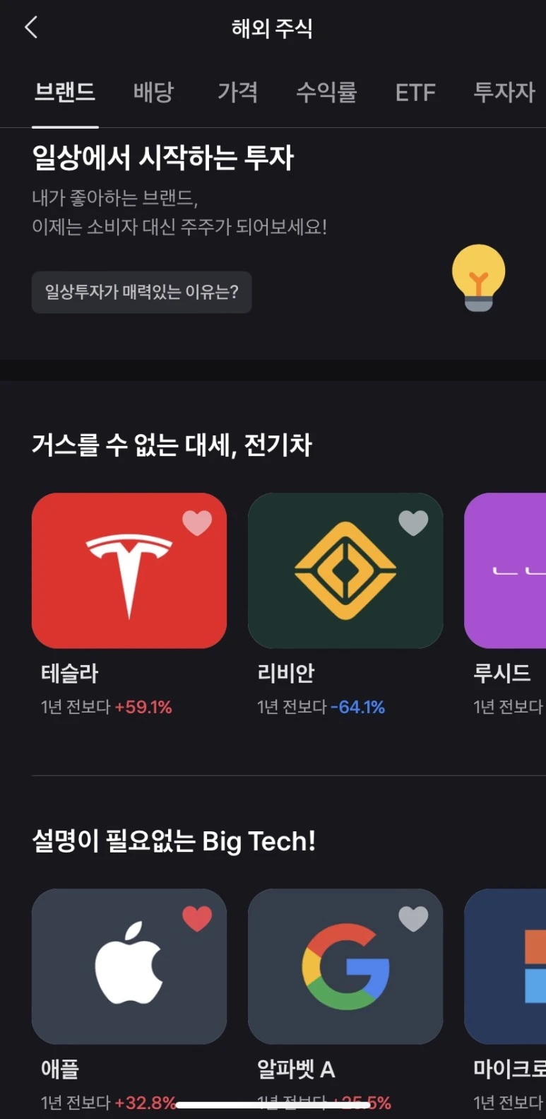 IMG_3049.jpg?type=w773