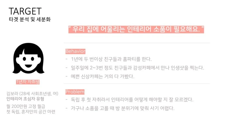 IMG_2502.jpg?type=w773