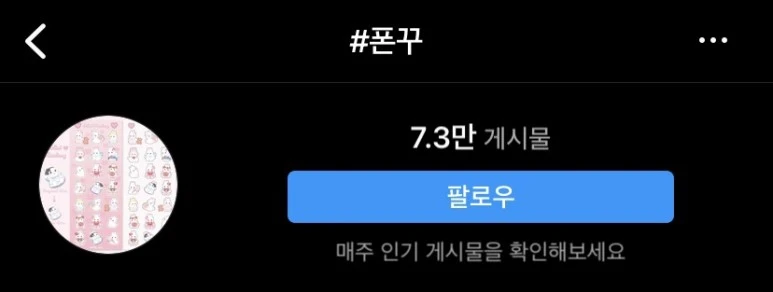 IMG_2390.jpg?type=w773