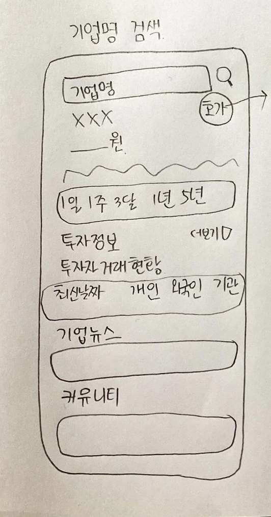 output_3693772788.jpg?type=w773