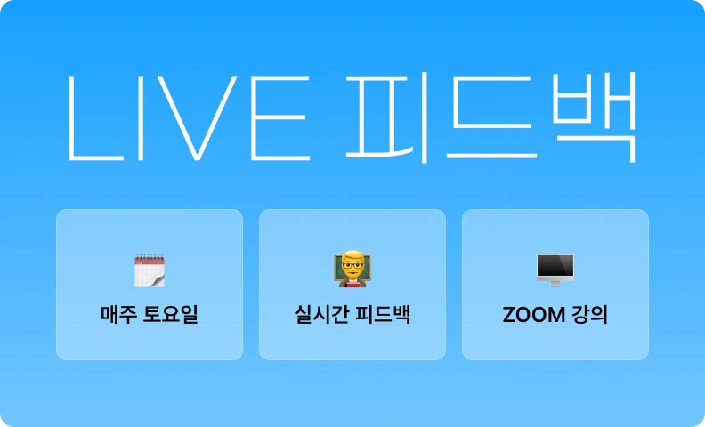 Frame_1410116203.png?type=w1