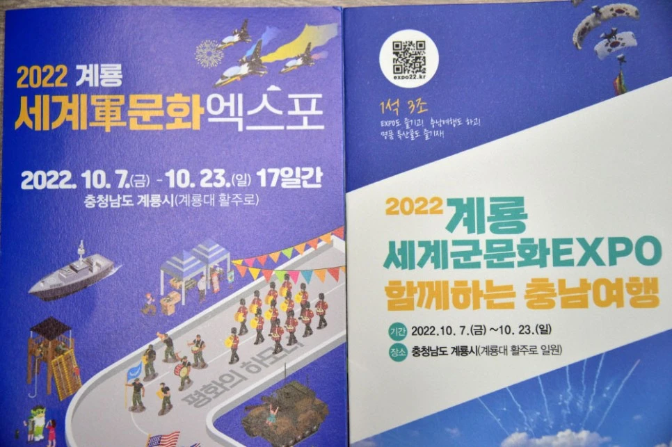 ABC_1152.JPG?type=w966