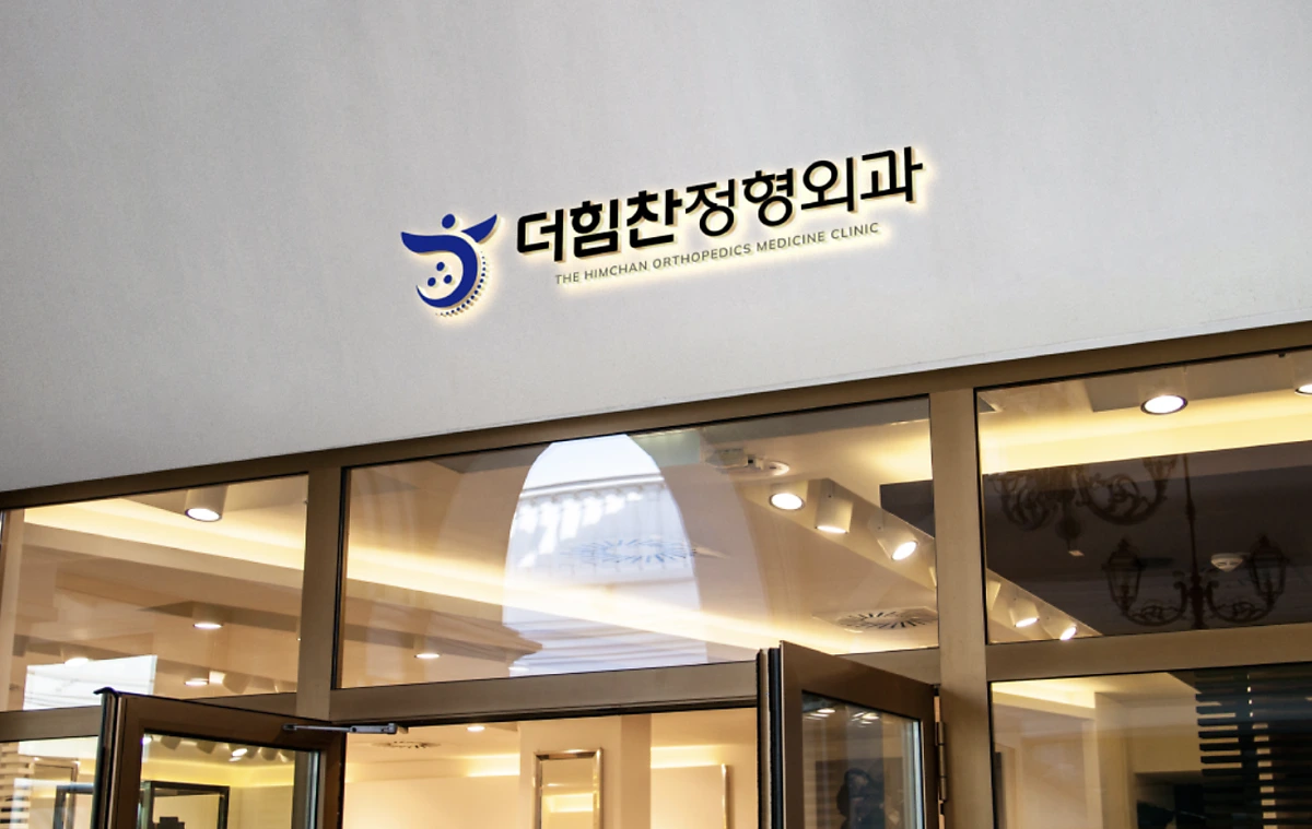 %EC%8A%A4%ED%81%AC%EB%A6%B0%EC%83%B7_2023-10-21_%EC%98%A4%ED%9B%84_2.07.18.png?type=w1200