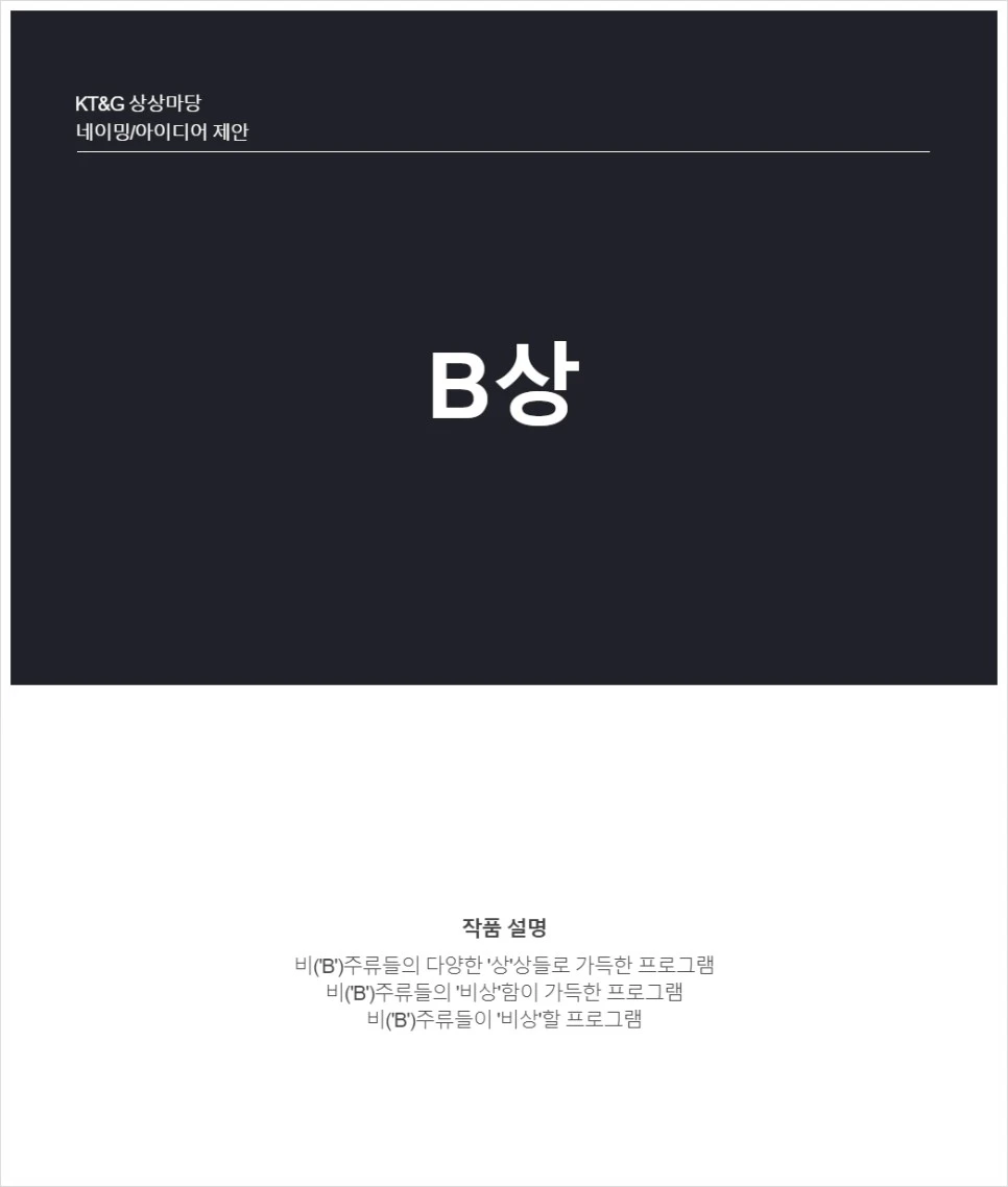 SE-a41d1132-c1b5-4aef-b18b-df1bffa971af.jpg?type=w966