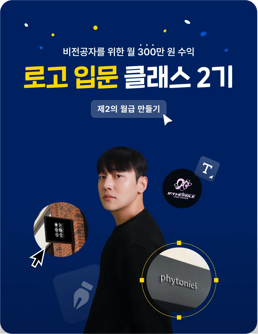 Frame_1410117143.png?type=w1