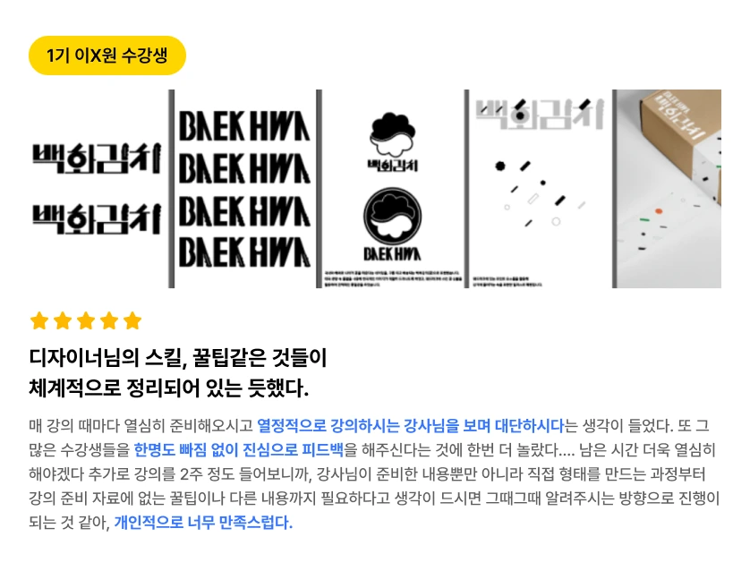 Frame_1321315950.png?type=w1