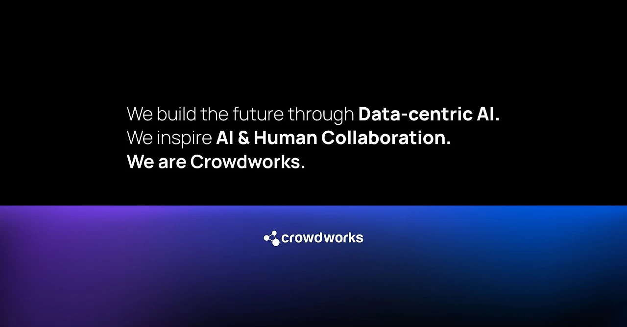 공모전_제 1회 온라인 교육 공모전_1.JPG