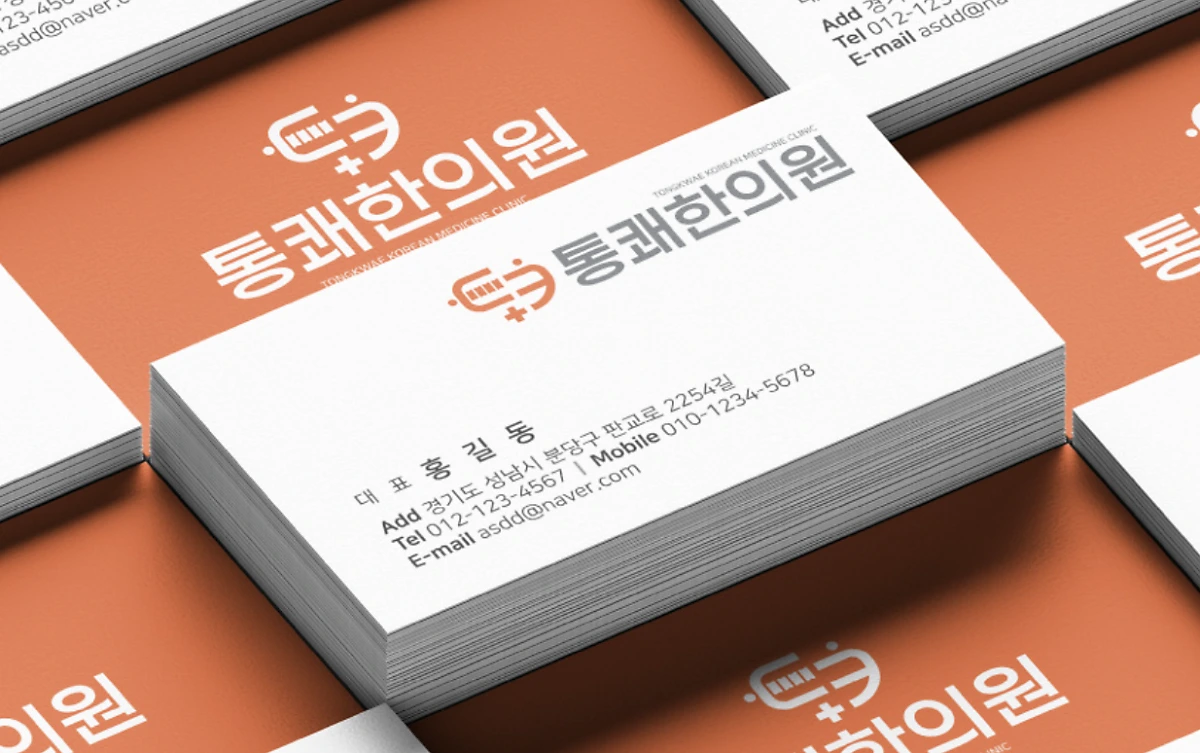 %EC%8A%A4%ED%81%AC%EB%A6%B0%EC%83%B7_2023-10-21_%EC%98%A4%ED%9B%84_3.22.32.png?type=w1200