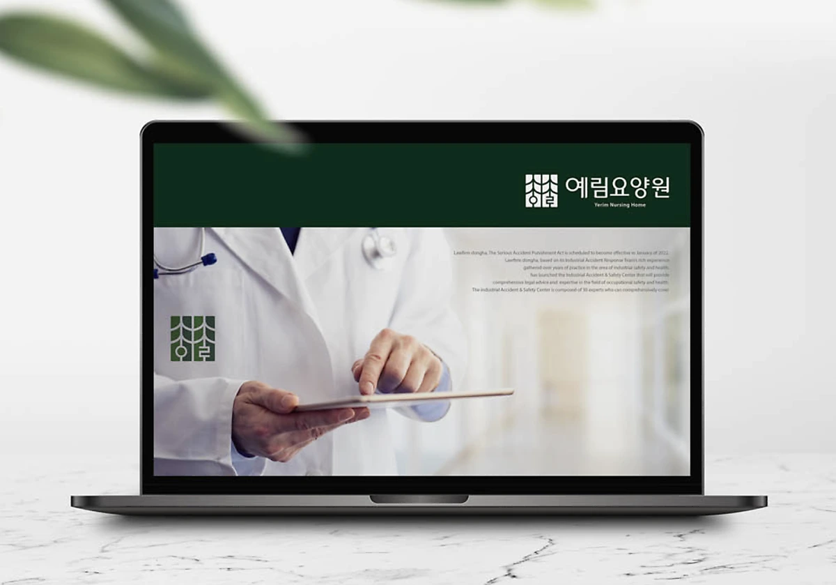 %EC%8A%A4%ED%81%AC%EB%A6%B0%EC%83%B7_2023-10-21_%EC%98%A4%ED%9B%84_2.17.08.png?type=w1200