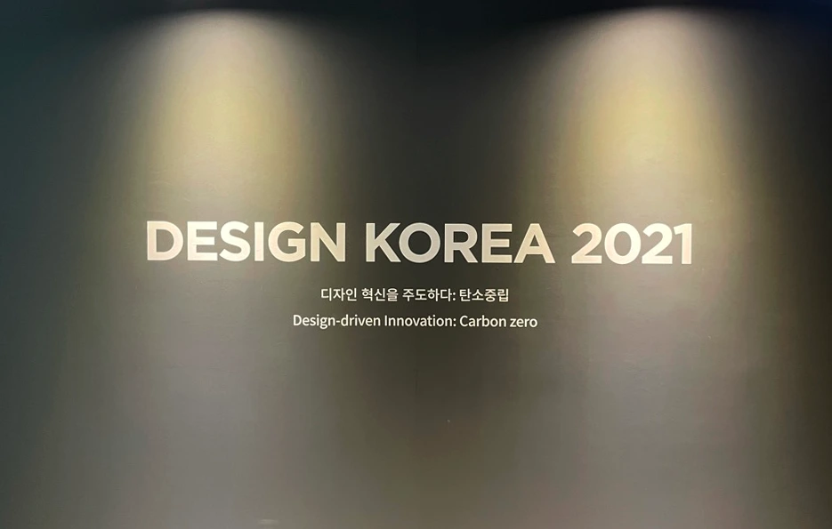 image_4987360261634101805672.png?type=w1200