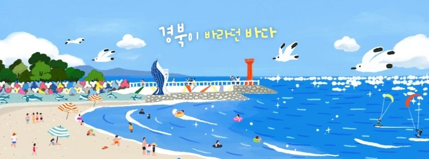 공모전_한글문화원형 활용 디자인 공모전_1.JPG