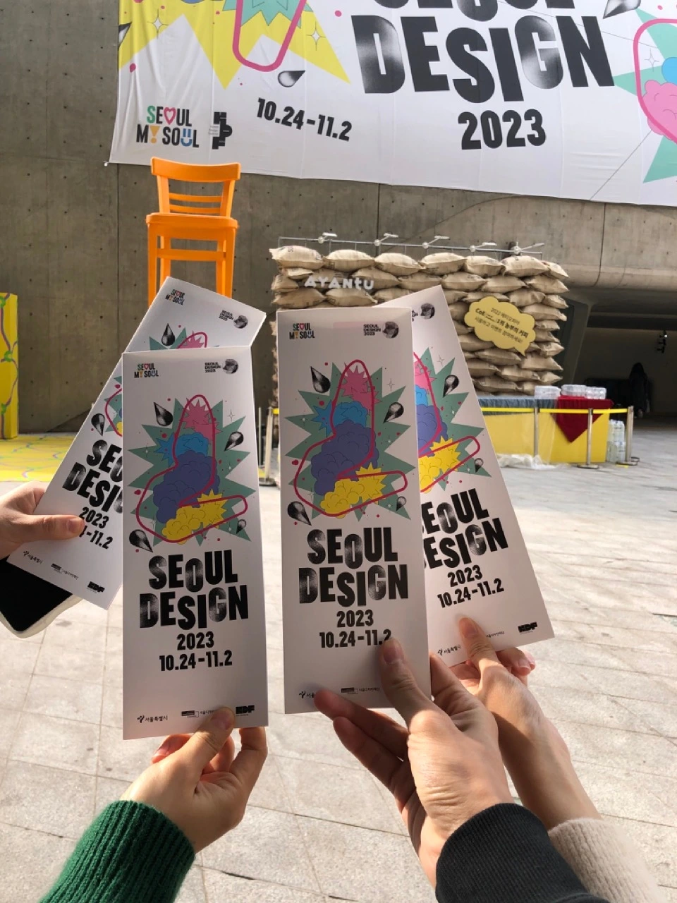 IMG_2919 크게.jpeg