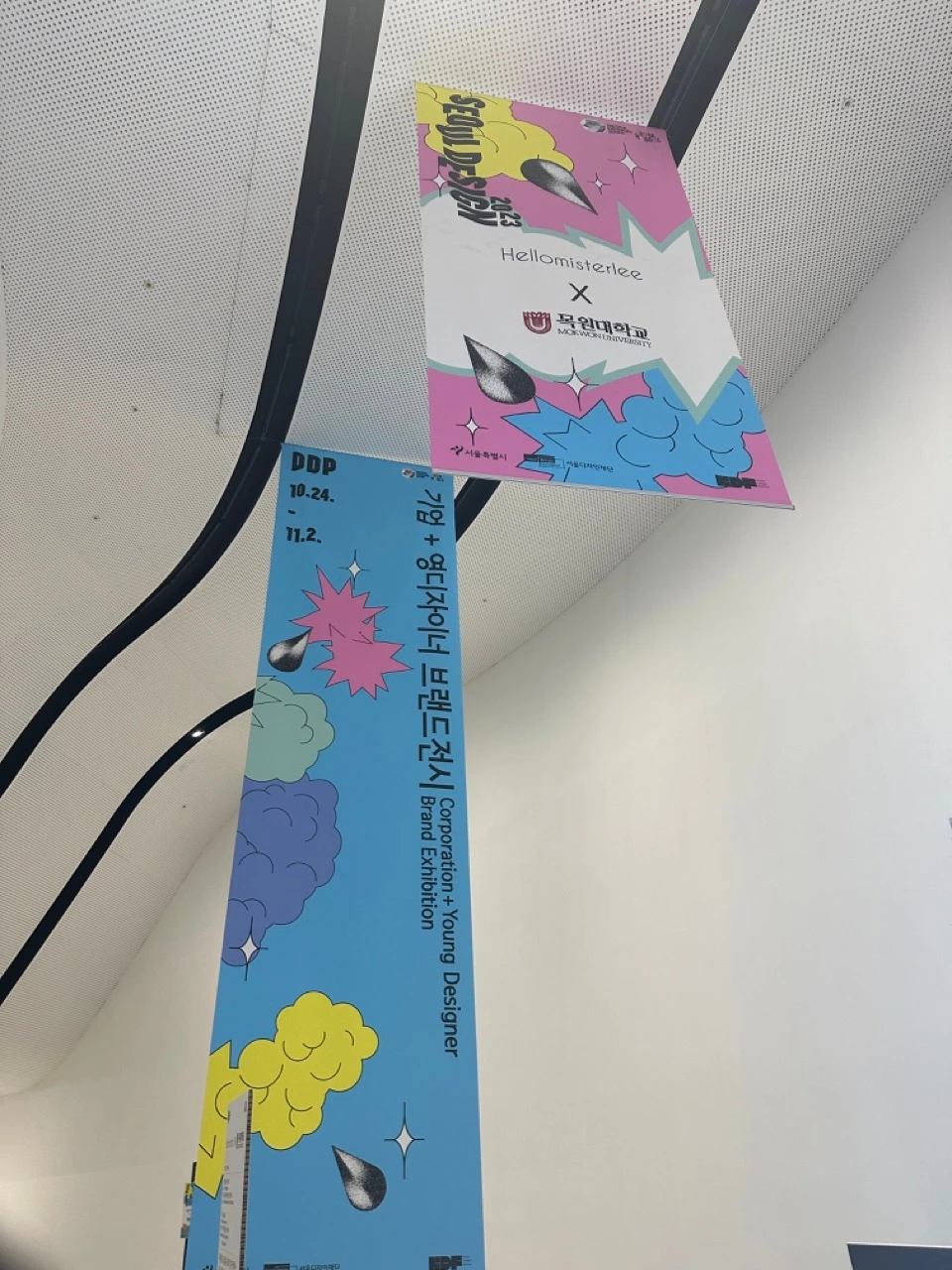 IMG_1840 크게.jpeg