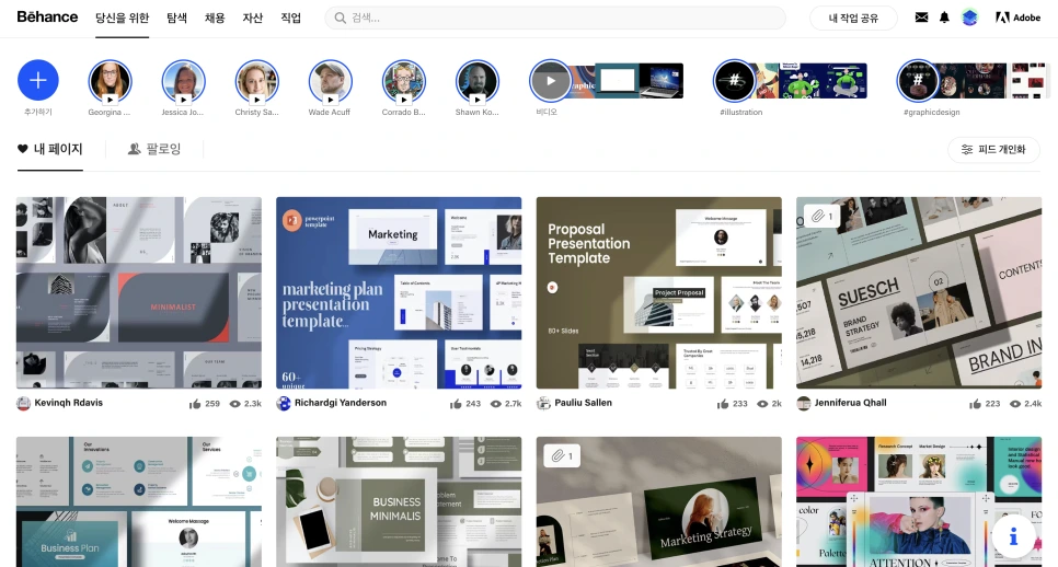 %EC%8A%A4%ED%81%AC%EB%A6%B0%EC%83%B7_2023-10-27_%EC%98%A4%ED%9B%84_5.27.51.png?type=w966