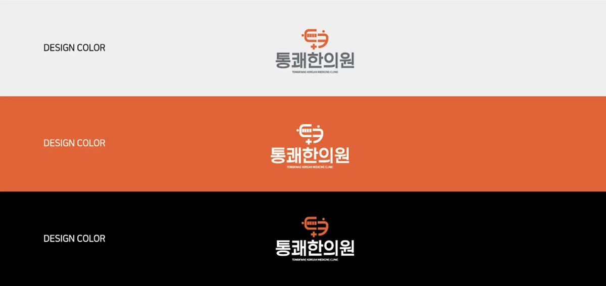 %EC%8A%A4%ED%81%AC%EB%A6%B0%EC%83%B7_2023-10-21_%EC%98%A4%ED%9B%84_3.23.27.png?type=w1200