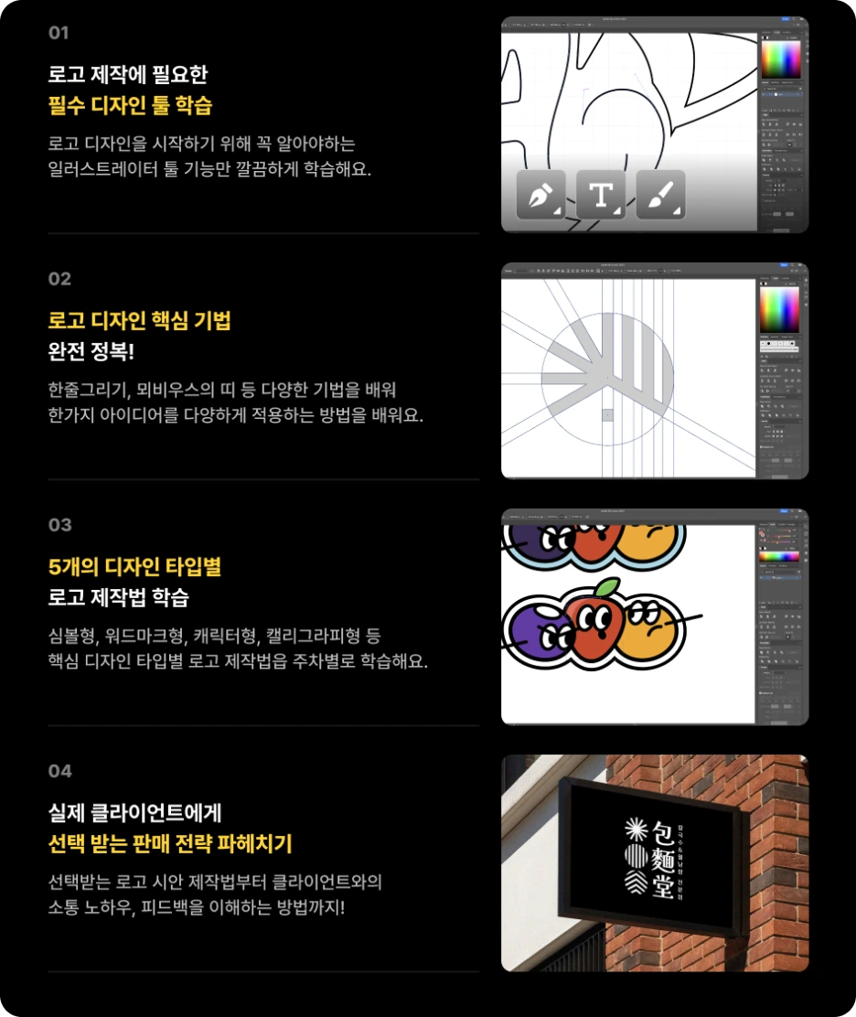 Group_1410116458.png?type=w1