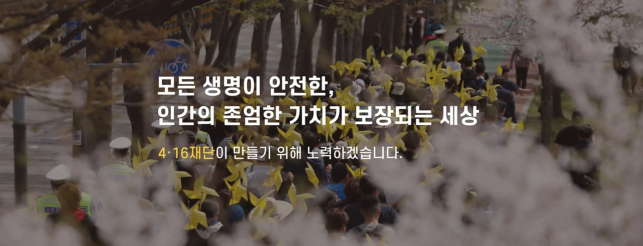 공모전_예술창작작품 아이디어 스케치 공모_1.JPG