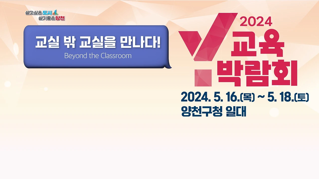 Screenshot 2024-04-04 at 08.42.40.JPG