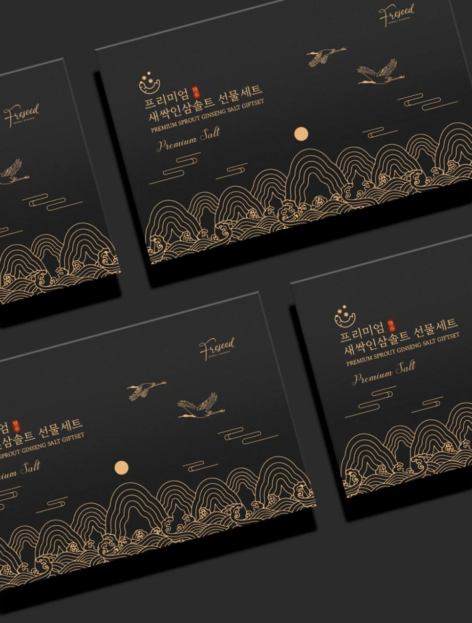 order_sub_2801056_1_210805212353-1.jpg?type=w966