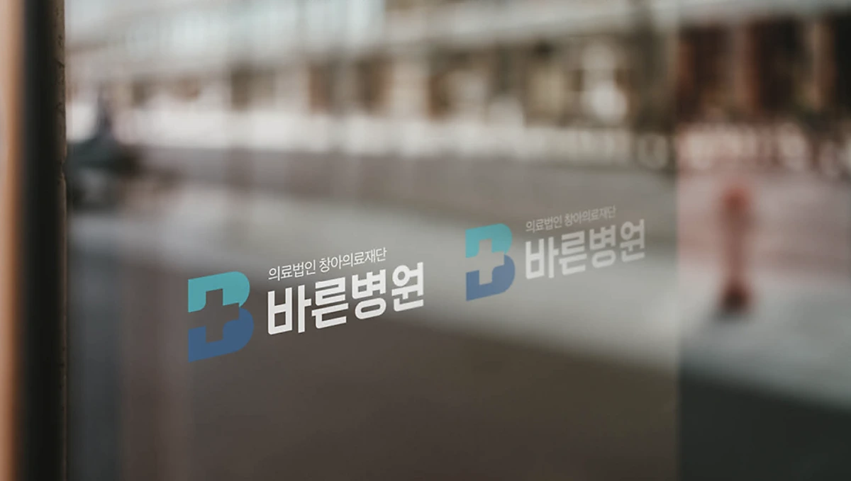 %EC%8A%A4%ED%81%AC%EB%A6%B0%EC%83%B7_2023-10-21_%EC%98%A4%ED%9B%84_1.57.22.png?type=w1200