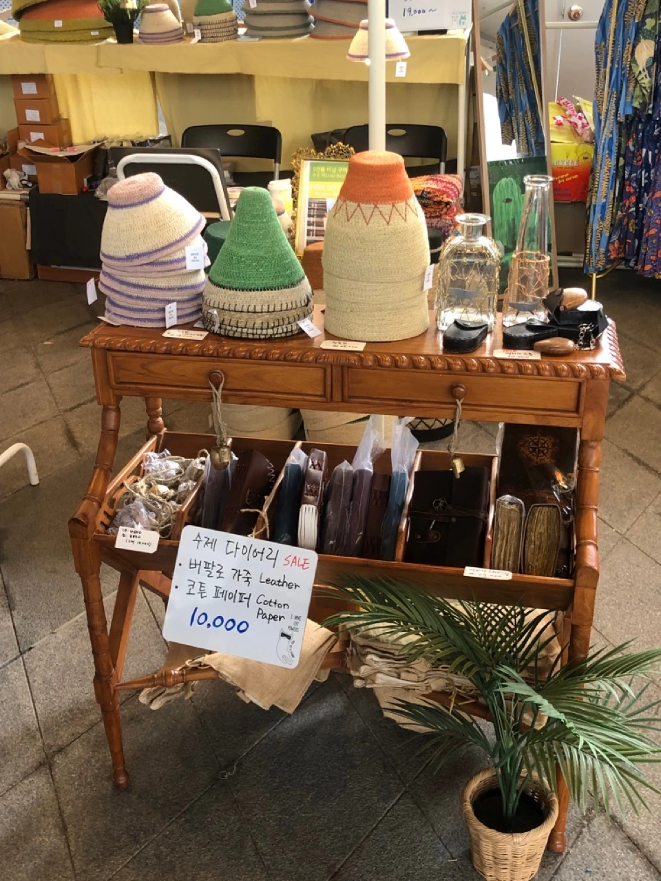 IMG_3048 크게.jpeg