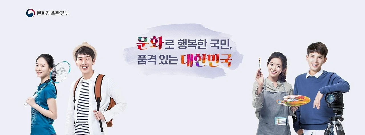 공모전_제15회 공유저작물 창작공모전_1.JPG