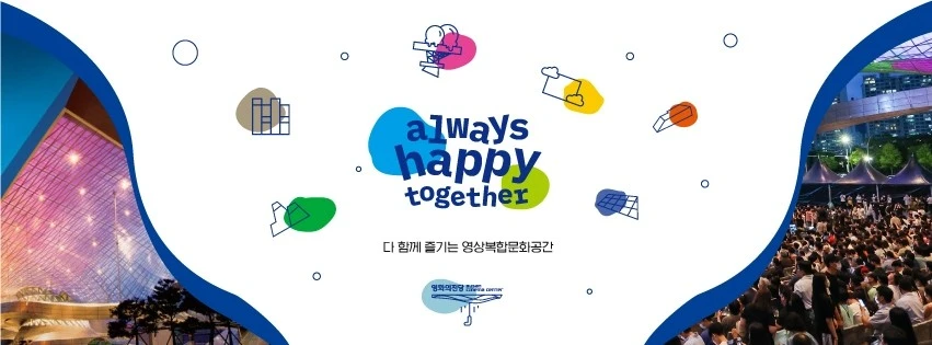 공모전_재활용 업사이클링 장난감 공모전_1.JPG