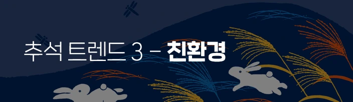 42347247.png?type=w966