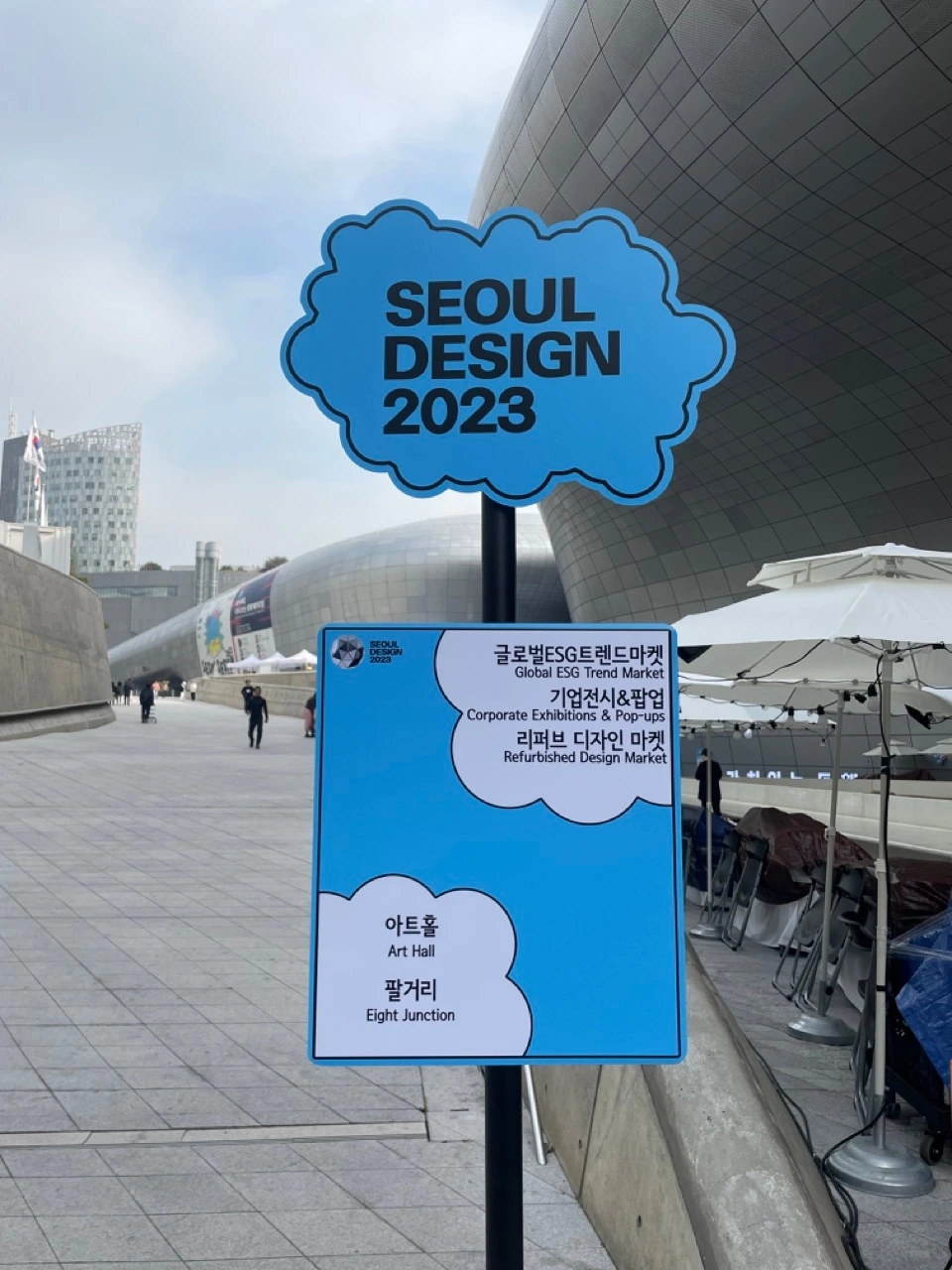 IMG_6247 크게.jpeg