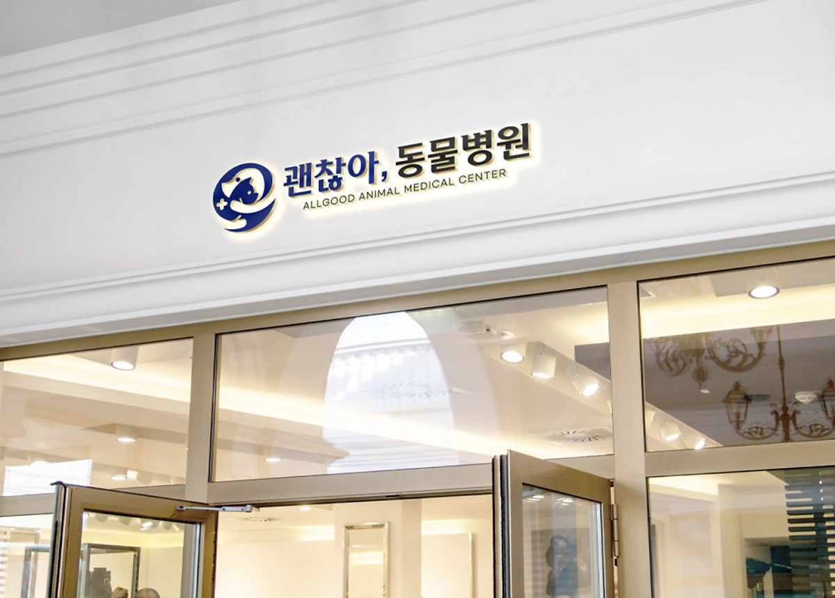 %EC%8A%A4%ED%81%AC%EB%A6%B0%EC%83%B7_2023-10-21_%EC%98%A4%ED%9B%84_1.52.05.png?type=w1200