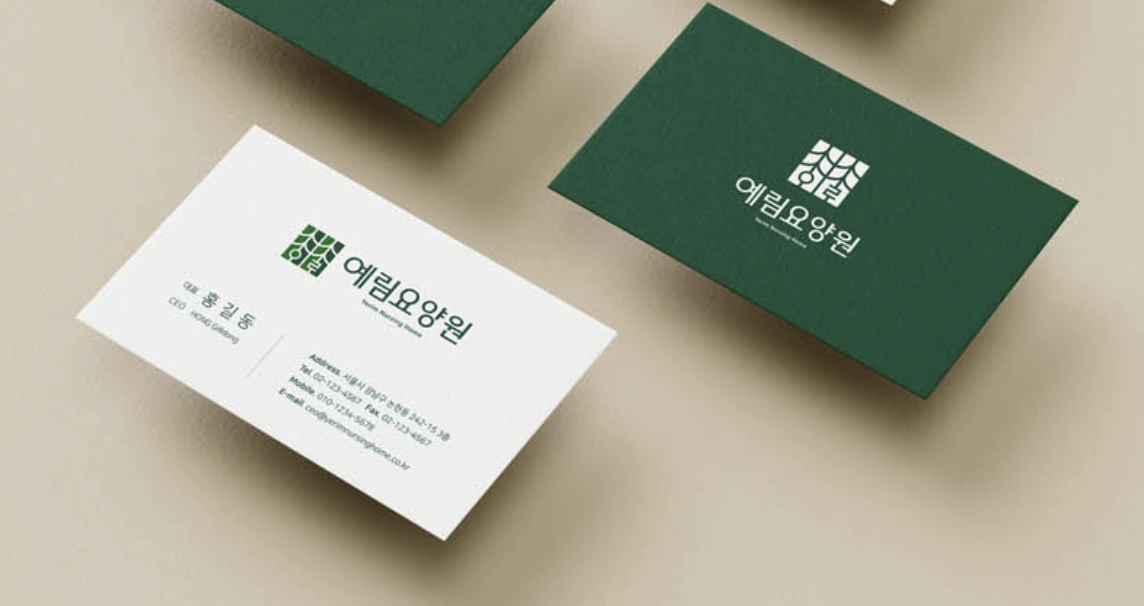 %EC%8A%A4%ED%81%AC%EB%A6%B0%EC%83%B7_2023-10-21_%EC%98%A4%ED%9B%84_2.15.55.png?type=w1200