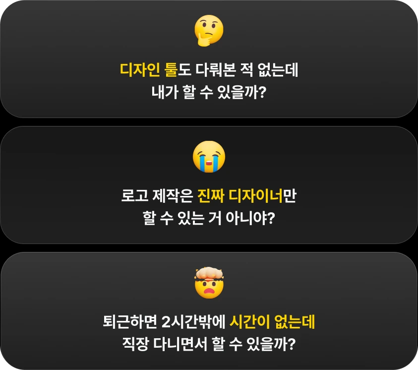 Frame_1410117029.png?type=w1