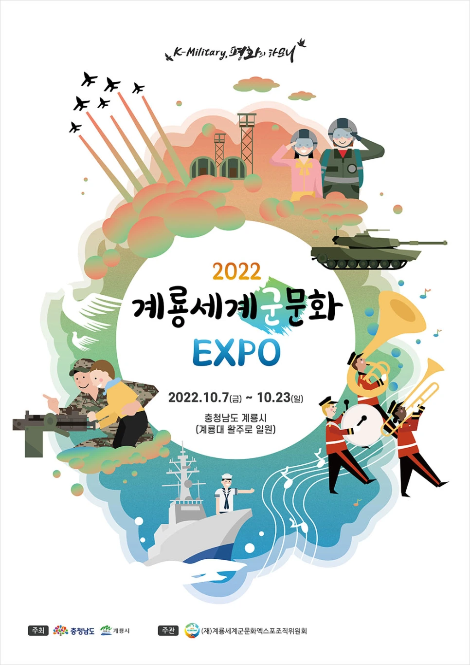 SE-e2eb5167-cf4e-4894-b049-19a55e3ca411.png?type=w966