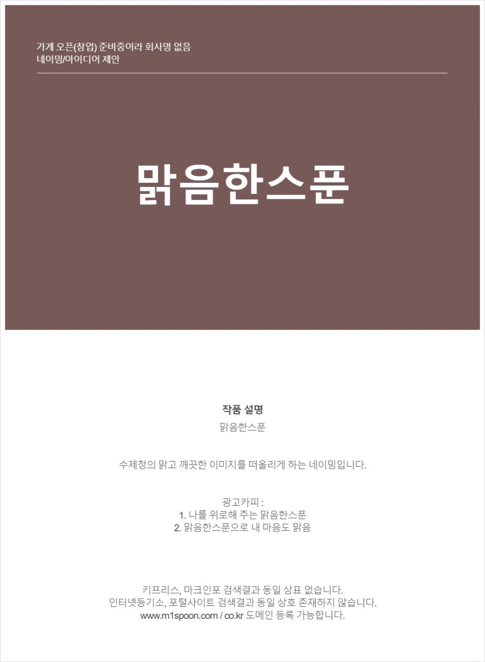 SE-c87bb7f0-2530-4449-9d65-a12825dc8ba5.jpg?type=w966