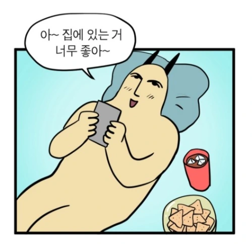 ?src=http%3A%2F%2Fcafefiles.naver.net%2FMjAyMDAzMjJfMjc4%2FMDAxNTg0ODQ0NjA1MTAz.unZE8zMP6H_quN8QYaPS7WIJ7CH5OKXJ7AyoFIccjZcg.BCdmn68RUMkSpAvAhYTmqpati6CNEf6PbdSBmdnIsssg.JPEG%2F20200322_113604.jpg&type=sc960_832