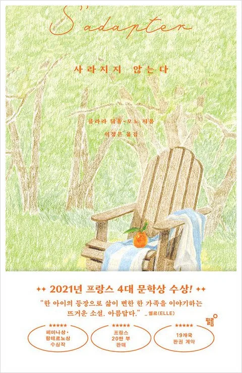 다운로드 (1).jpeg