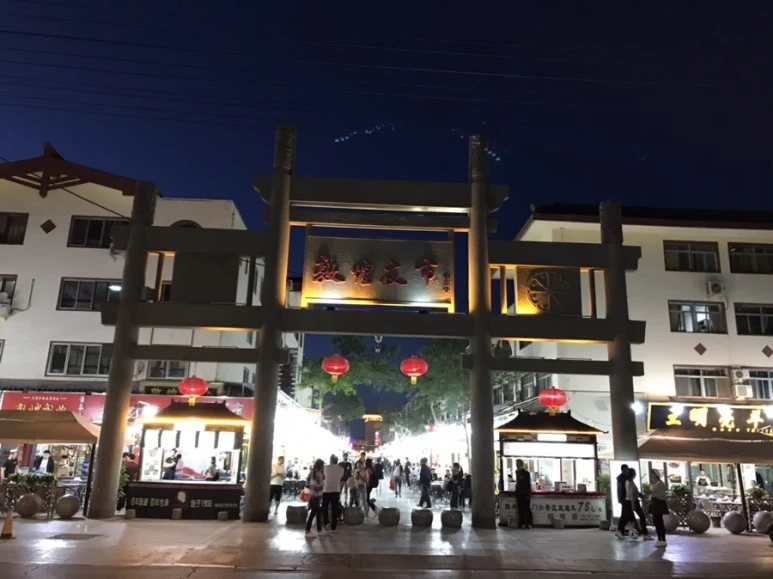 IMG_5794.jpg?type=w773