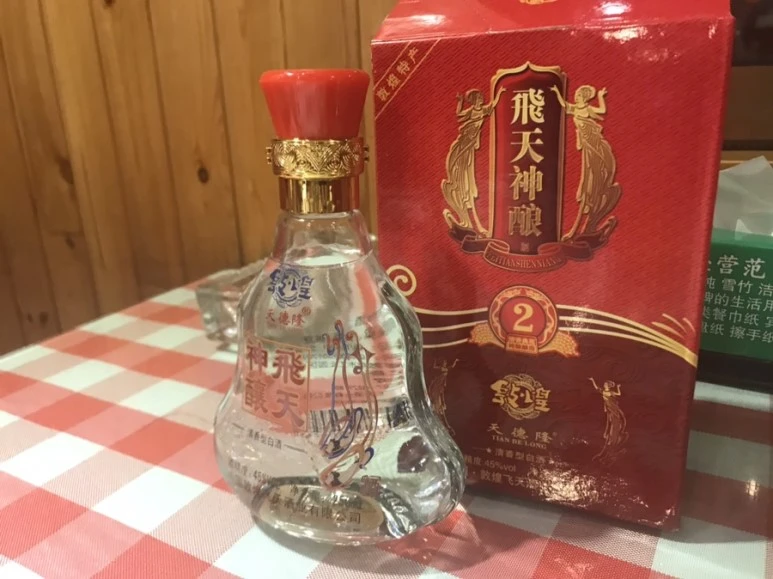 IMG_5797.jpg?type=w773