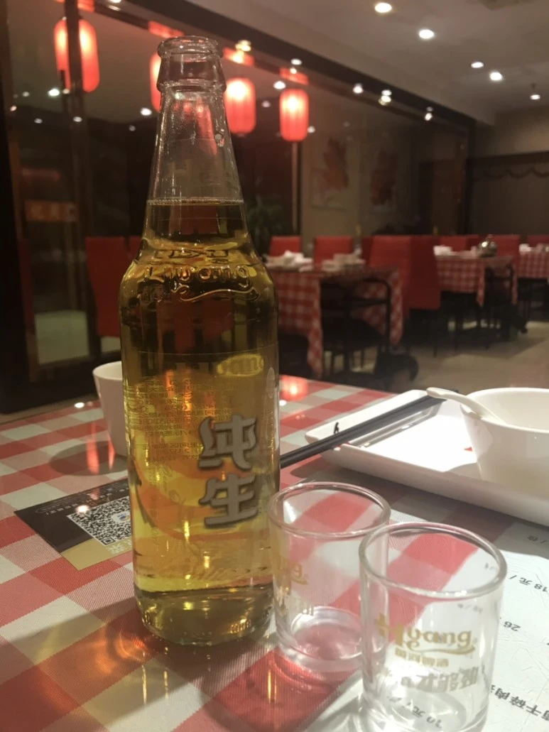 IMG_5796.jpg?type=w773