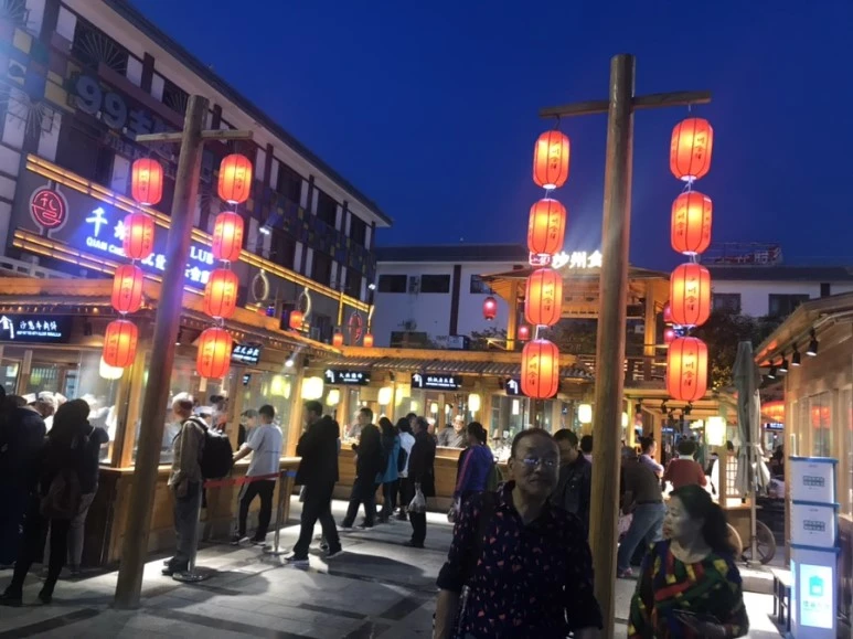 IMG_5784.jpg?type=w773