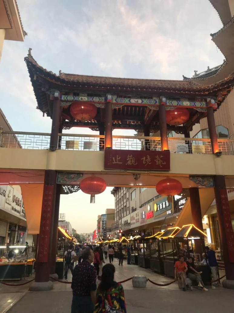 IMG_5778.jpg?type=w773