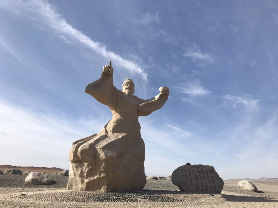 IMG_5934.jpg?type=w1